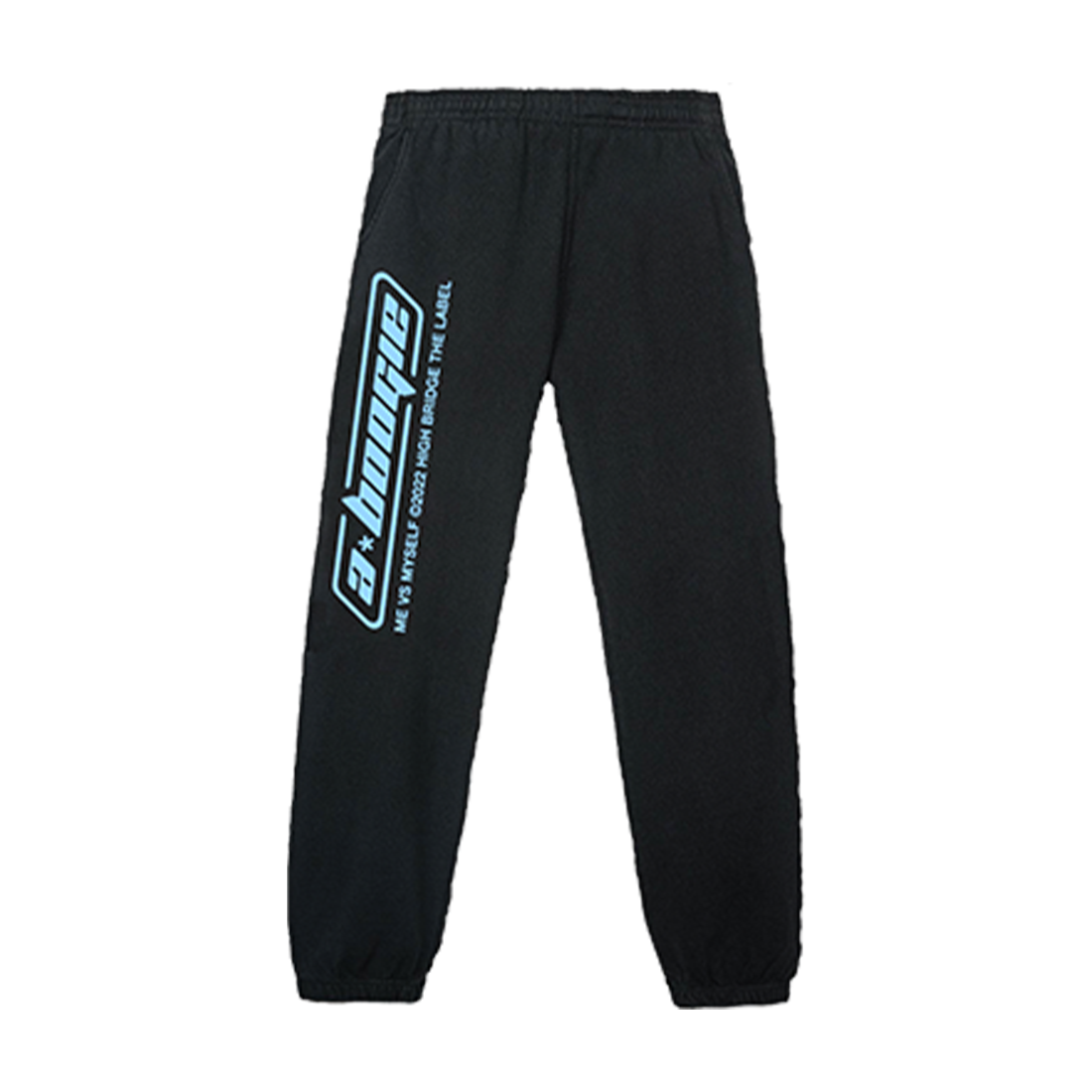 Me Vs Myself Sweatpants