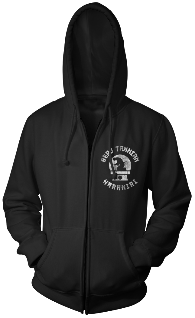 Born To Die Hoodie