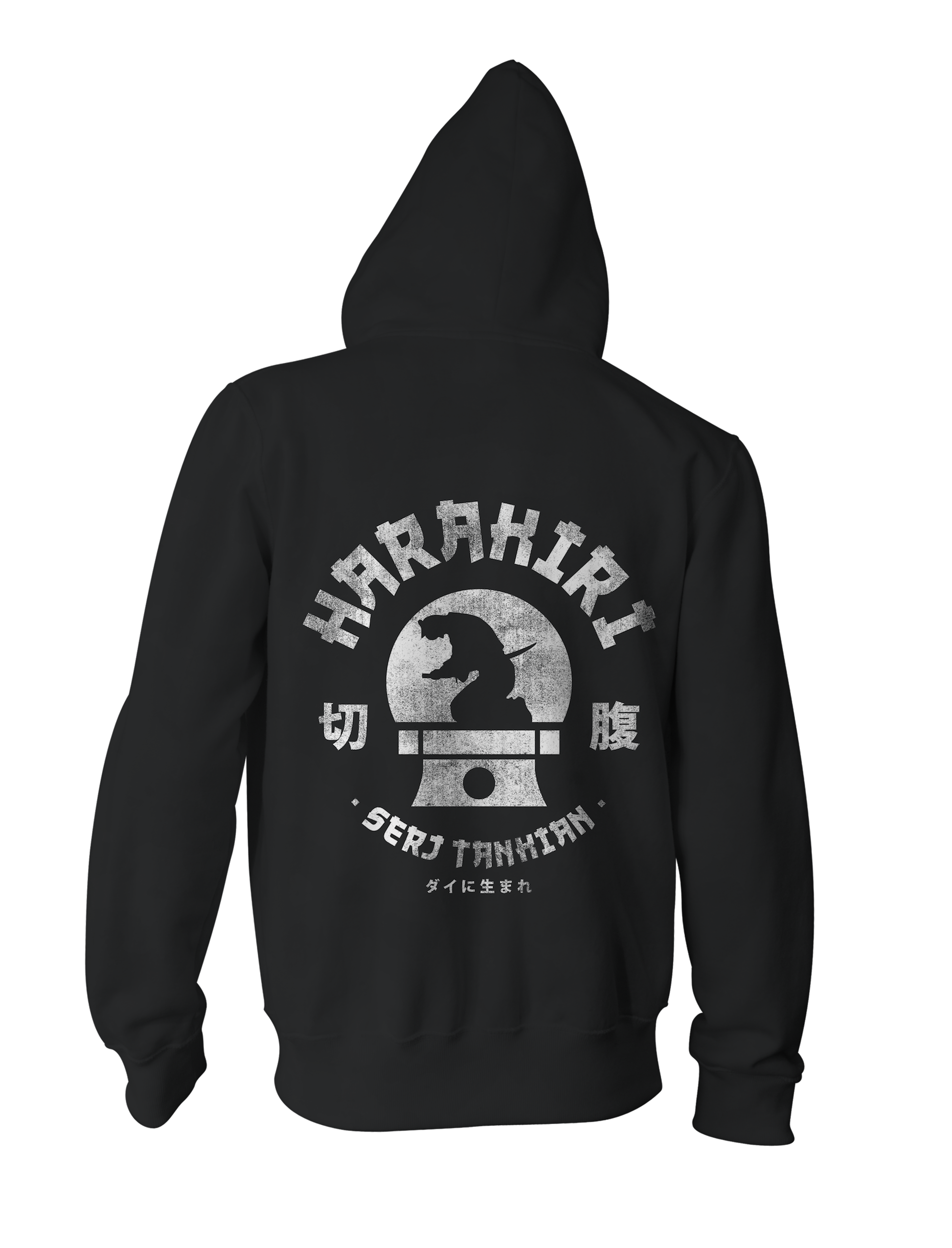 Born To Die Hoodie