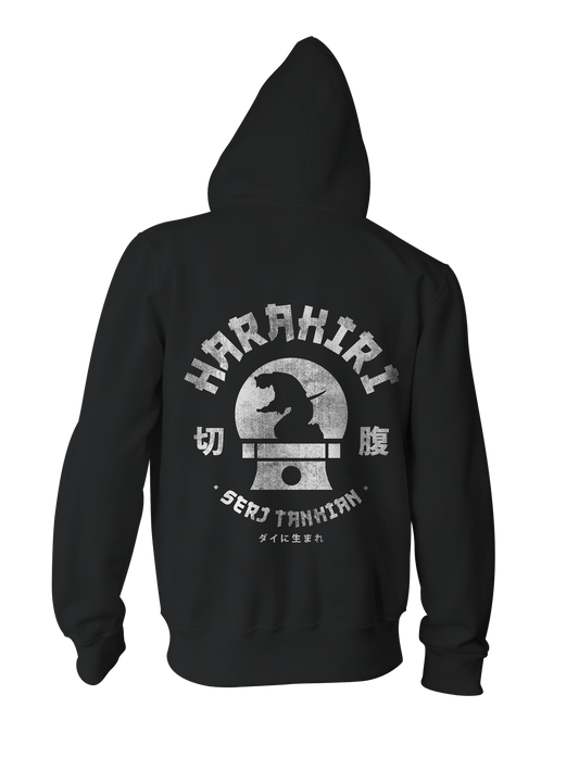 Born To Die Hoodie