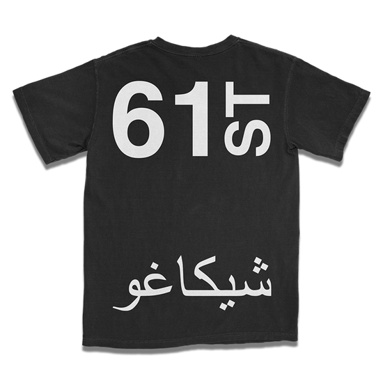 61st Black T-Shirt