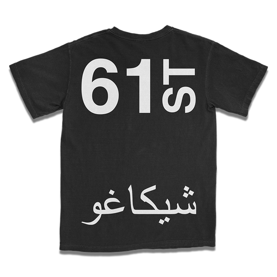 61st Black T-Shirt