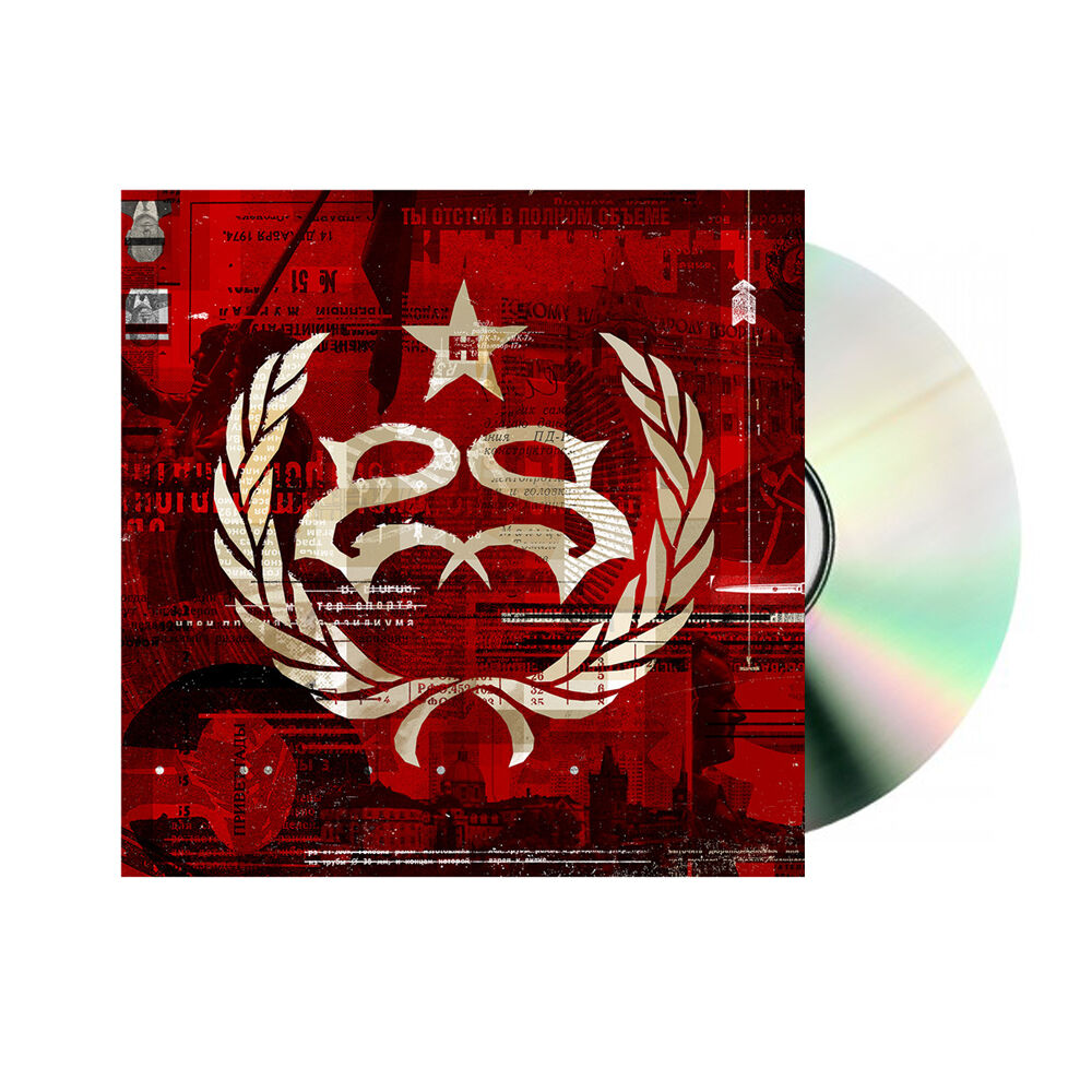 Roadrunner Records Warner Music Official Store.